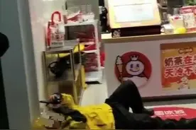 蜜雪冰城回应上海店员与骑手冲突：涉事店员已开除，赔偿骑手2000元图片