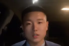 单位要求每天发视频！烤地瓜、胡萝卜…小伙“吃播”走红后反过味了，“领导让发的可能是工作上的东西？”图片