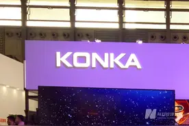 深康佳Ａ挂牌的易平方股权买家浮现 27亿税后利得有望落地？图片