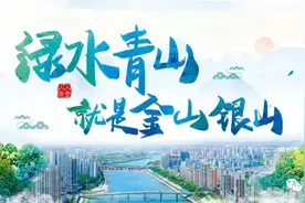 非法占用农用地，赔钱！判刑！图片