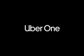 Uber推新订阅服务Uber One：会员可获多项优惠服务图片