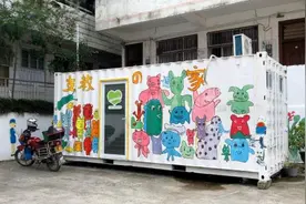 广西巴马清退社会支教，教育者：必须治理，但支教者不可或缺