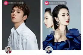 早资道 | 薇娅李佳琦回应欧莱雅面膜差价；国美回应处罚员工“摸鱼”图片