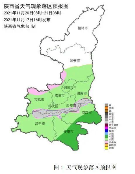 降水、降温、大风在路上！气象台发布重要天气报告→