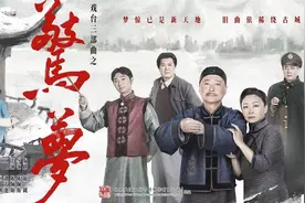 父与子：在《惊梦》中，陈佩斯和陈大愚首次同台图片