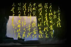 金猴奋起千钧棒！新版绍剧《孙悟空三打白骨精》首演图片