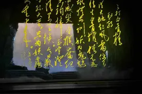 金猴奋起千钧棒！新版绍剧《孙悟空三打白骨精》首演图片