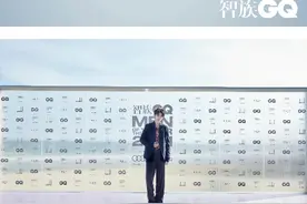 智族GQ年度人物盛典落地海南，探索精神可持续发展图片