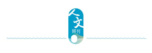 当生活成为一种景观：有烟火气的市集，有氛围感的菜场