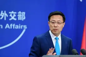 《不扩散核武器条约》审议大会未能就成果文件达成一致，外交部回应图片