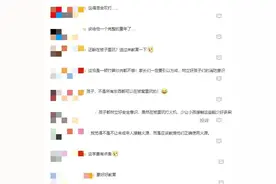 熊孩子躲被窝玩火把家烧了图片