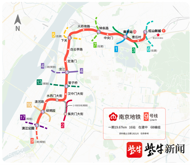 南京26个地铁站名方案出炉，你中意不？
