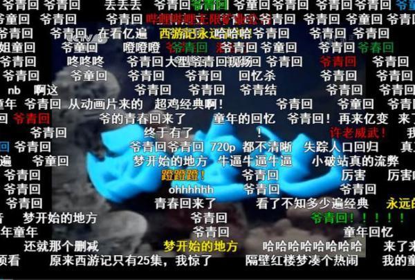 吴侬软语的意思（绝绝子有什么坏心眼呢网络用语）