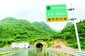 新桂柳高速基本建成即将通车 记者进行初体验图片