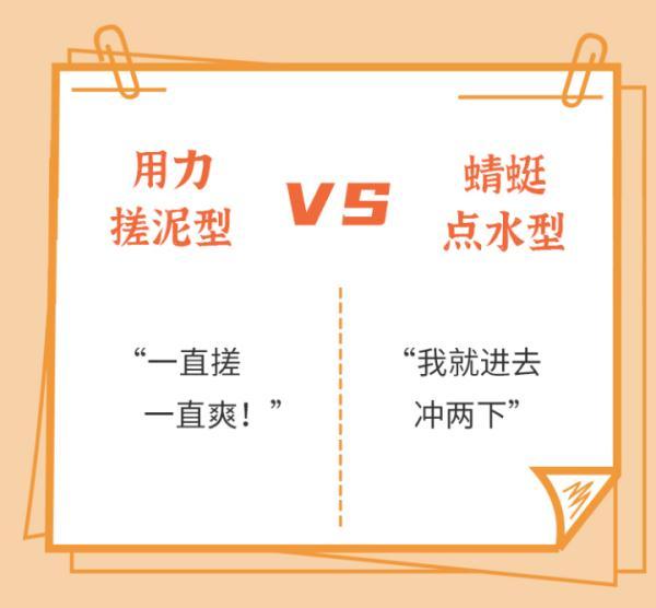 一瓶身体乳一个小时涂完的文案