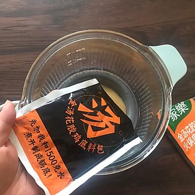 花胶和海带怎么做好吃 2026年花胶和海带怎么做好吃窍门