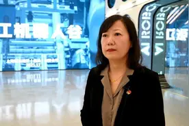 康桥集团党员学习贯彻六中全会精神：加速推动张江科学城建设图片