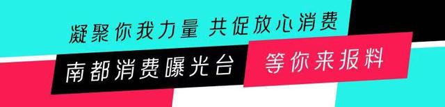 中山大学蓝色身体乳测评