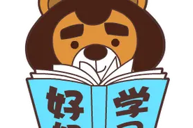 为啥让孩子休学一周？教体局：该生违规违纪情节严重图片