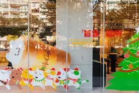 麦当劳在杭州开了“萌宠”主题店？200万杯盲盒咖啡，杯杯不同，还能云养宠图片
