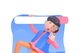 网上办税密码忘了怎么办？看这里让问题一站解决图片