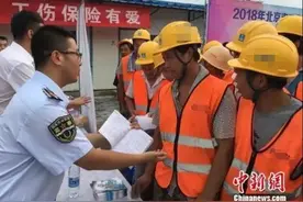 比亚迪员工猝死出租屋，“过劳死”无法认定工伤？图片