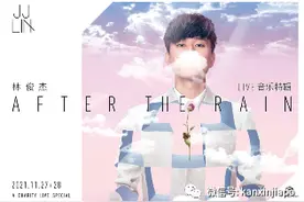 林俊杰新加坡演唱会月底举办，观众居然不需要相隔1米图片