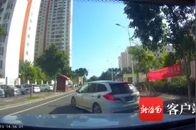 一个乱鸣喇叭催促一个故意别车 海口这2名司机双双被罚图片