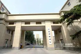 河北省修订城乡义务教育补助经费管理办法图片