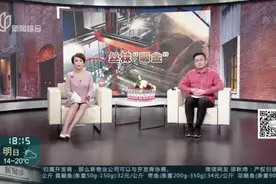 男子上夜班总是带着丝袜？民警发现：他居然在“吸金”视频封面