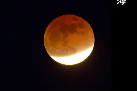 养眼！多地视角的月偏食高清图集来了图片