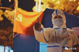 关键之时，彰显非常担当图片