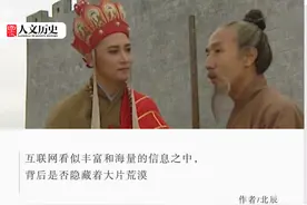 听君一席话，如听一席话：为什么有人喜欢废话？图片