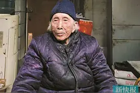 91岁广西婆婆苦寻“广东太平圩”图片