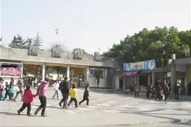 改名啦！“宁波野生动物园”亮相图片