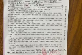 关注“二手车交易里的坑”丨交易过程中隐瞒重要信息、出现问题难售后……消费者直呼“水太深”图片