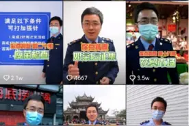 网友指哪打哪儿！餐饮版“谭谈交通”火了图片