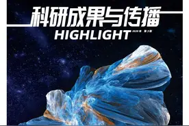 探索蛋白质人工化学合成的奥秘图片