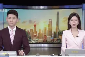 同意新建！国家发改委批复北沿江高铁可行性研究报告视频封面