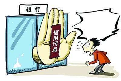 随意把私人物品借给别人，也有可能涉嫌犯罪！你知道“帮信罪”吗？