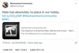 GW：《战锤40K》宇宙中没有好东西 尤其是人类帝国图片