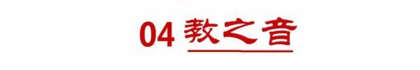 居家大声朗读对孩子有9大好处！坚持下去语文成绩蹭蹭涨