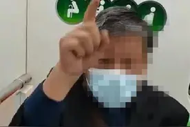 上海地铁一老汉为抢座坐女子腿上？律师：涉嫌构成侮辱图片