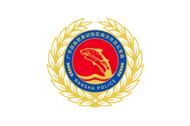 如何正确对拖欠工资说“不”图片