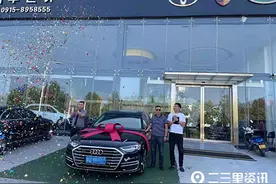 提车半月发现多处有维修和更换痕迹 安康市民花88.88万买了辆奥迪A8“问题车”？图片