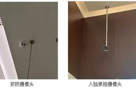 小心！一售楼处违法“偷拍”17万张人脸图片