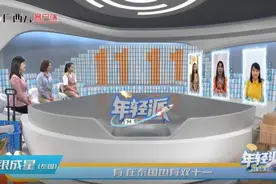 在东盟国家网购是什么体验？她们说，中国式“买买买”更让人“上头”图片