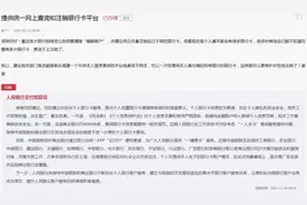 多家银行正在清理“这类卡”，快看看你的账户图片