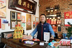 香港“表哥”来京20年：见证内地“巨变”、坚守港味“不变”图片