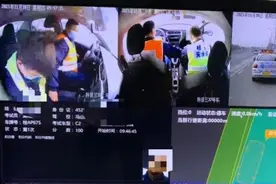 一驾考考场内学员想行贿，结果凉凉…………图片